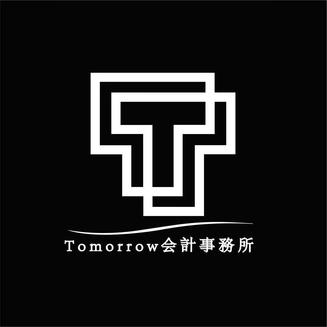 Tomorrow International Consulting